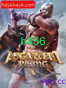 AsgardianRising