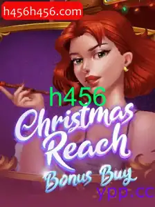 ChristmasReachBonusBuy