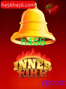 InnerFire